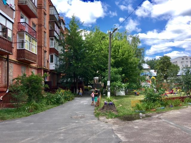 Myru Apartment Černihiv Esterno foto