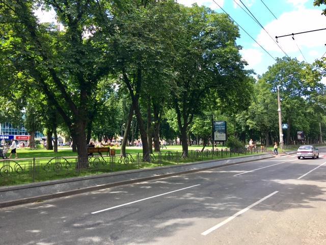 Myru Apartment Černihiv Esterno foto